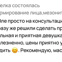 image-5-1